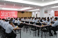珠海水控集團(tuán)召開(kāi)“思想大解放、能力大提升、作風(fēng)大轉(zhuǎn)變、工作大落實(shí)”工作調(diào)度會(huì)